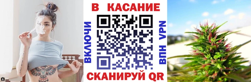 Магазины продажи наркотиков Кизляр ГАШ Каннабис АМФ Codein COCAIN Меф мяу мяу