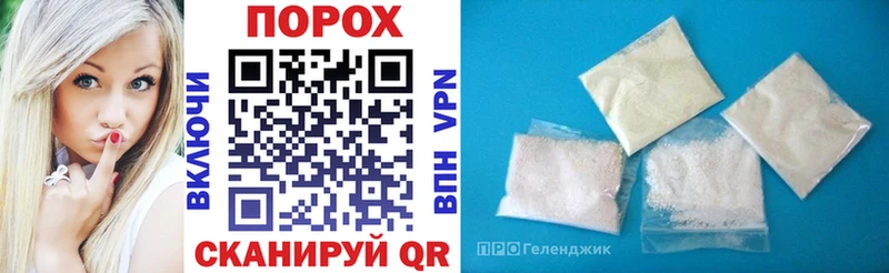 АМФ Розовый  купить  цена  нарко площадка состав  Кизляр 