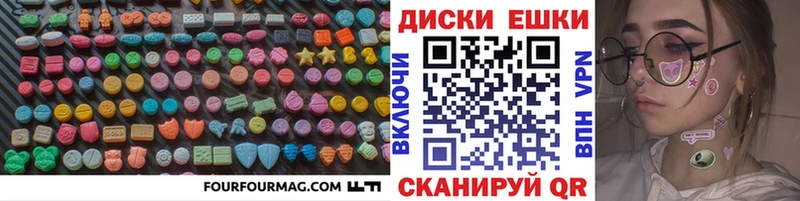 Ecstasy Philipp Plein  Кизляр 
