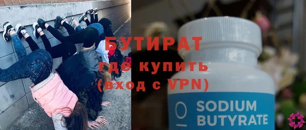 кокаин перу Белоозёрский