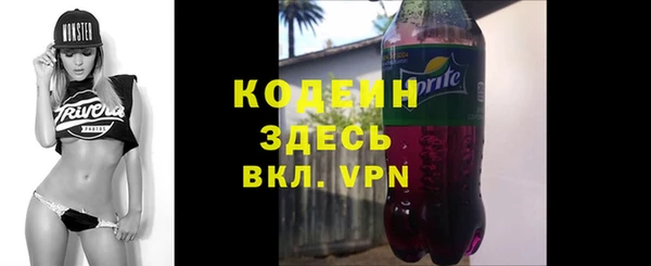 кокаин перу Баксан