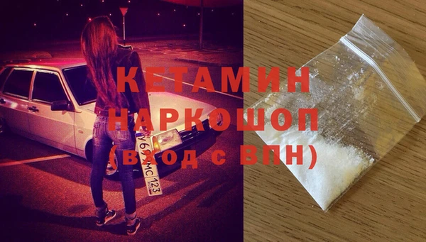 кокаин перу Белоозёрский