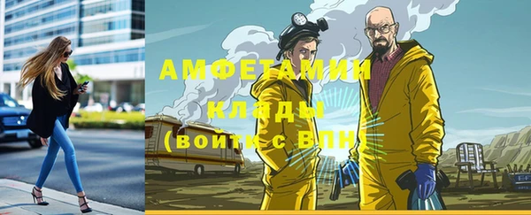 кокаин перу Баксан