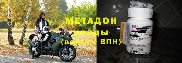 кокаин перу Баксан