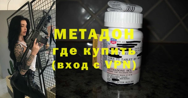 твердый Белокуриха
