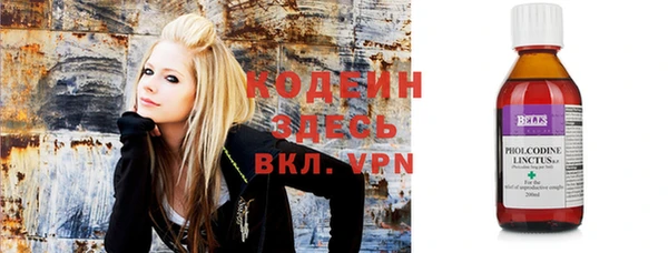 меф VHQ Армянск