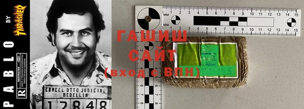 кокаин перу Баксан