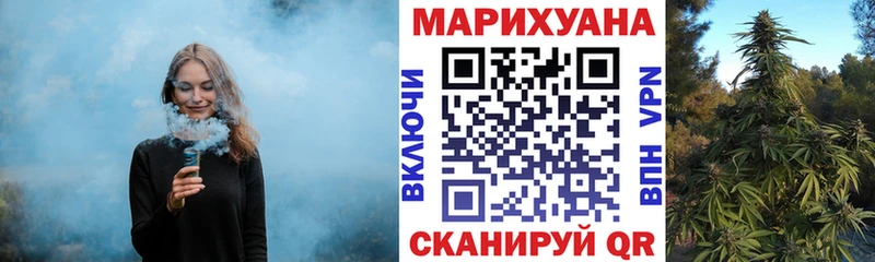 Канабис марихуана  купить наркотики сайты  Кизляр 